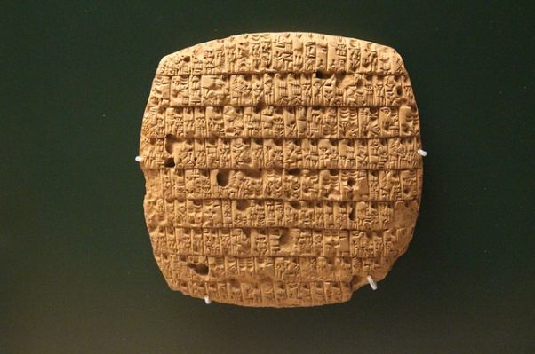legacy of Sumerian-Mesopotamian Architecture